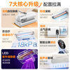 SUPOR wireless mite remover 18kpa high suction home lightweight bed baby mother and baby grade allergen removal ultrasonic ultraviolet sterilization and mite removal vacuum all-in-one machine TT8X New Year gift