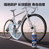 Deli bicycle chain lubricant mountain bike chain pedal bearing special cleaning and rust removal lubricating and maintenance oil