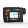 Shendawei telescope laser rangefinder outdoor high-precision high-definition screen display electronic ruler infrared measuring instrument H-D1000B