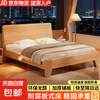 Solid wood bed 1.5mx2m bed rental master bedroom home double bed solid wood color single bed 1500mm*2000mm