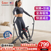 SUNNY rowing machine, household multi-functional foldable indoor horse riding and fitness machine, fitness equipment, efficient belly reduction machine, squat rowing machine | full body exercise | real-life APP
