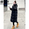 Snow Flying Down Jacket for Women 2025 Winter New White Mid-Length Over the Knee Loose Hooded Thickened 90 White Goose Down Jacket White Goose Down Jacket for Women - Black S _90-130 Jin