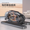 Heisman (healthmate) elliptical machine home smart electric stepper rehabilitation machine walking stepper indoor multi-functional bicycle for the elderly black