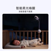 Baby AI Caregiver Nest Version Baby Monitor Wireless Care Baby Monitoring Care Device