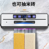 Pupan German vacuum sealing machine with large suction, fully automatic drying and wet dual-use household and commercial food preservation small bag, double pump, double heating wire, 20*30cm vacuum bag*20