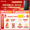 Konka Refrigerator 376L Refrigerator Double Open Door 60cm Ultra-Thin Body Home Rental House Living Room Refrigerator Freezer Refrigerator Embedded Energy Saving Smart Temperature Control 376L Smart Temperature Control