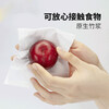 Food grade VPoon kitchen paper, thickened water-absorbent and oil-absorbent paper, kitchen paper, 2 layers, 480 sheets