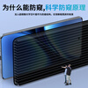 Langling seconds sticker dust-free warehouse suitable for vivo X200Pro anti-peeping tempered film vivo X200Pro mobile phone film anti-peeping curved full-screen coverage anti-fall anti-fingerprint film
