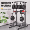He Jiagong LBK horizontal bar home indoor pull-up device horizontal bar parallel bar rack single bar floor hanging bar home fitness equipment single parallel bar design net weight 54 catties high strength main frame