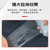 Tianyi sealing film width 5cm*length 150m*10 rolls PE small roll stretch film industrial packaging take-out leak-proof stretch film grafting film packaging box sealing hand cling film