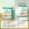 Food grade VPoon kitchen paper, thickened water-absorbent and oil-absorbent paper, kitchen paper, 2 layers, 480 sheets