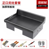 Axis Teppanyaki Fried Rice Commercial Stalls Professional Teppanyaki Equipment Egg-filled Pancakes Grilled Cold Noodles and Tofu Internet Celebrity Same Style Baking Baking Plate Ordinary 8MM Thick Length 60x Width 50CM Does Not Include Stove