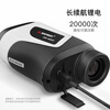Shendawei rangefinder telescope outdoor golf high-precision laser electronic ruler anti-shake 6 times magnification SW-M700