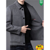 KBXNG Jinba 2025 new trendy brand wool jacket men's lapel casual jacket business short woolen jacket autumn and winter gray thick section M 170