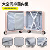 Front-opening suitcase, women's multifunctional boarding case, can be boarded on the plane, trolley travel code box, grain white, front opening + USB + cup holder + bracket, 18 inches, front-opening can be boarded on the plane