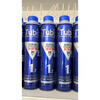 Tubo Blue Gold 1.2 powerful carbon deposit gasoline additive fuel treasure car engine cleaner 6 bottles price