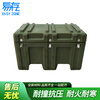 Easy-to-store rotational molding box equipment turnover box supply box 900*600*580mm
