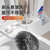 Toilet brush set, no punching, toilet cleaning brush, long handle wall-mounted artifact, toilet cleaning brush dredge, can stand and hang, 1 set of white toilet brush with raised head, can stand and hang.