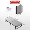 Quanpinwu lunch break folding bed, single bed, office nap bed, simple bed, hospital accompanying bed, home folding bed, Jingsuda upgraded sponge model - 60cm wide, widened and thickened square tube