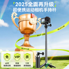 Suoying one-click pop-up handheld stick action camera adapted to DJI action6/5pro4GoPro shadow stone Insta360acepro2 mountain dog handle mini selfie stick