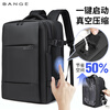 Bange airback one-click automatic vacuum compression backpack large capacity travel men's computer bag 3028-1 black