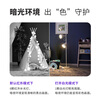 Shenmo home corridor camera, no plug-in monitor, wireless wifi home indoor battery charging outdoor solar high-definition night vision mobile phone remote magnetic suction without punching BC22 white (WiFi version/2 million pixels) bare metal without card (free 30 days of cloud storage)