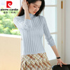 Pierre Cardin simple half turtleneck sweater women's pullover sweater autumn and winter new solid color bottoming shirt long-sleeved inner sweater top apricot XL