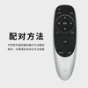 Dongpuli Universal Skyworth TV Remote Control YK-6600J 50E6000 55E6000 58/65E60 Remote Control Board Skyworth TV Remote Control Skyworth Remote Control