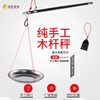 Spade 10 jins 20 jins 30 jins plate pole scale old-fashioned scale selling vegetables portable scale traditional stall scale wooden beam scale pan scale home steel scale scale plate one does not include scale beam weight