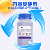 Cast-solid desiccant for industrial dehumidification and moisture-proofing Blue color-changing silica gel particles recyclable desiccant reusable Blue particle bottle 500g
