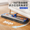 Sorbonne flat mop 42cm4 mop household one mop hand-free hand wash aluminum plate chenille mopping artifact with bucket set