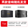 HYUNDAI modern home theater ktv audio set computer TV living room home karaoke karaoke full set of professional amplifier speaker equipment hot-selling karaoke machine set
