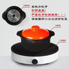 Palmerton casserole induction cooker electric ceramic stove dual-use stew pot stew pot soup pot hot pot gas gas dual-use household rice noodle pot induction cooker gas dual-use 4-6 4500ml