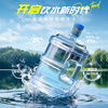 No Mi high-quality pure water bucket, portable mineral water bucket, food-grade water storage bucket, drinking machine bucket, pure water outdoor bucket