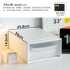 Drawer-type desktop storage box cosmetics office student dormitory stationery storage box under desk dust-proof storage rack large A4 cabinet suitable for desktop and under-desk use