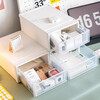Drawer-type desktop storage box cosmetics office student dormitory stationery storage box under desk dust-proof storage rack large A4 cabinet suitable for desktop and under-desk use