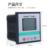 TENGEN Tianzheng TG-8CKHI measurement and control instrument intelligent low-voltage reactive power automatic compensation capacitor cabinet controller 485 uplink communication interface