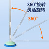 He Jiagong German Electric Window Cleaning Robot Glass Cleaning Mop Artifact Fully Automatic Home Ceiling Window Mopping Floor Cleaning Royal Green + Front Scraper + Telescopic Rod + 360 Rotation