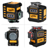Laisai laser level high-precision strong light thin line new LSG6682 LS6682 green light red light 12-line laser infrared red light 12-line dual-electric model (long battery life)/120 mW