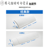 Central air conditioner windshield, air guide ceiling, air conditioner air outlet baffle, ceiling machine universal windshield to prevent direct blowing, breathable model_1 pack_length 50CM (no filter cotton 74x15x16cm