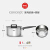 Jieyunmao German Household Steamer Small Steamer 304 Stainless Steel Steamed Buns Induction Cooker Red Dot Design Award Soup Pot 1cm Stainless Steel Color 18cm Steamer Concept Series