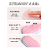 Tangle Teezer smart princess comb mint powder TT comb smooth hair fluffy massage gift to girlfriend and wife Christmas birthday gift