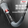 Delixi electric soldering iron household welding pen repair welding artifact tool set constant temperature electric iron soldering gun