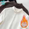 NOME half turtleneck polar fleece bottoming shirt for women in autumn and winter 2025 new thickened warm top, apricot L