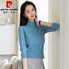 Pierre Cardin simple half turtleneck sweater women's pullover sweater autumn and winter new solid color bottoming shirt long-sleeved inner sweater top apricot XL