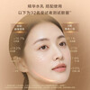 AUPRES Water-Essence Cream Set Zhenyuan Ningshi Skin Care Products Moisturizing Anti-Wrinkle Lifting and Firming New Year's Gift for Girlfriend and Wife Three-piece Set Water-Essence Cream (Moisturizing Type) - Dry Skin