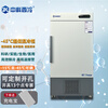Zhongke Xileng ultra-low temperature refrigerator-80 commercial vertical scientific research experiment freezer-60 degrees medical vaccine-40 low temperature freezer mechanical parts cold-packed industrial cryogenic storage box DL-128(-45)725 715 1352mm