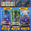 Mobile version of the arcade game city, online coin pusher, super circus, crazy devil city, bird paradise arcade game