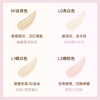 March Hare Concealer and Brightening Liquid Concealer Covers Spots, Facial Acne Marks, Dark Circles and Brightens Yellow Skin N1 Natural Color L0 Bright White