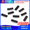 DZYJSN74LS00 01 02 03 04 05 06 07 08 09 10 N chip DIP-14 plug-in SN74LS192DIP-16